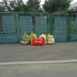 Rer Fabricat in Buzau 2 Rer Fabricat in Buzau 2